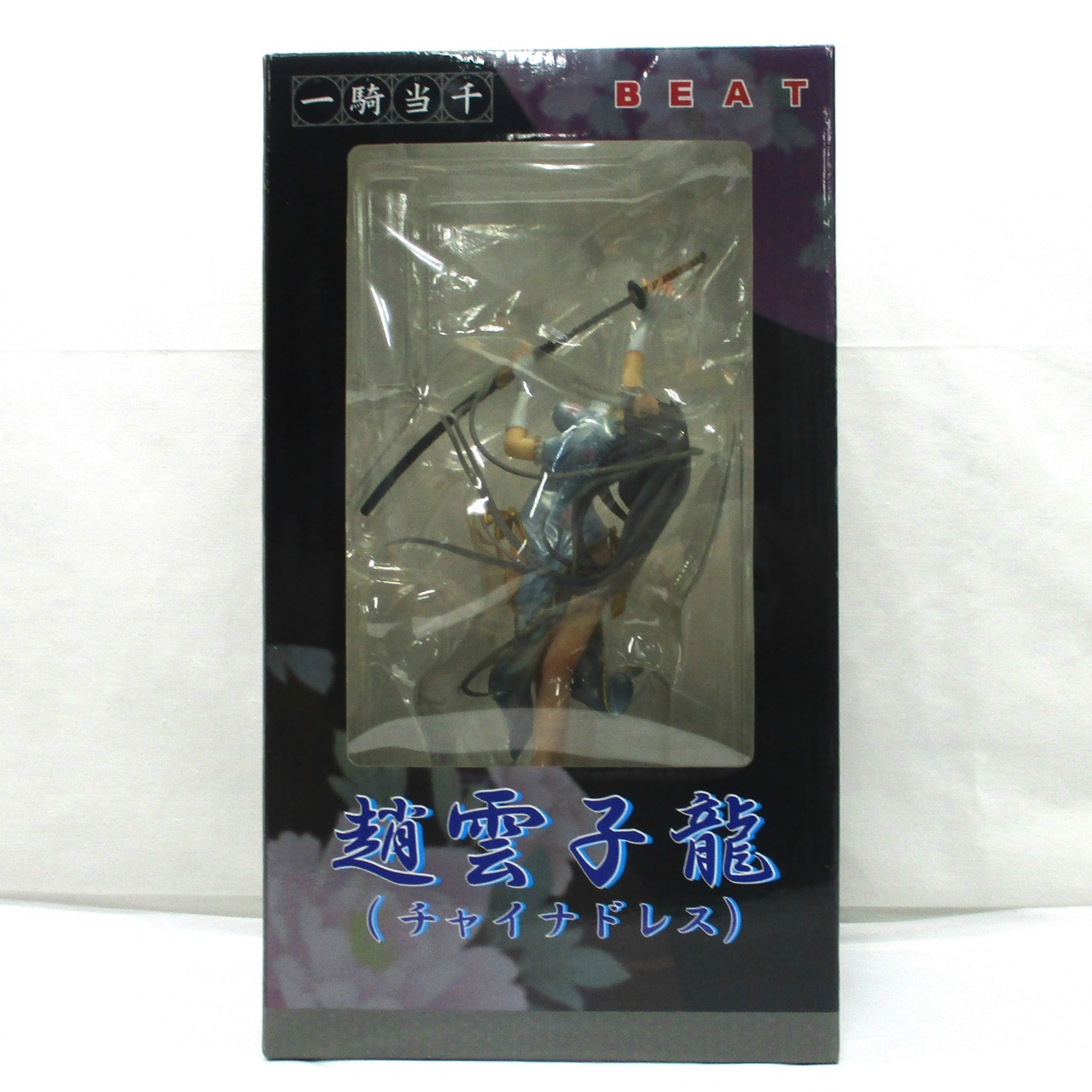 BEAT Chouun Shiryuu China Dress Standard Edition 1/7 PVC Figure
