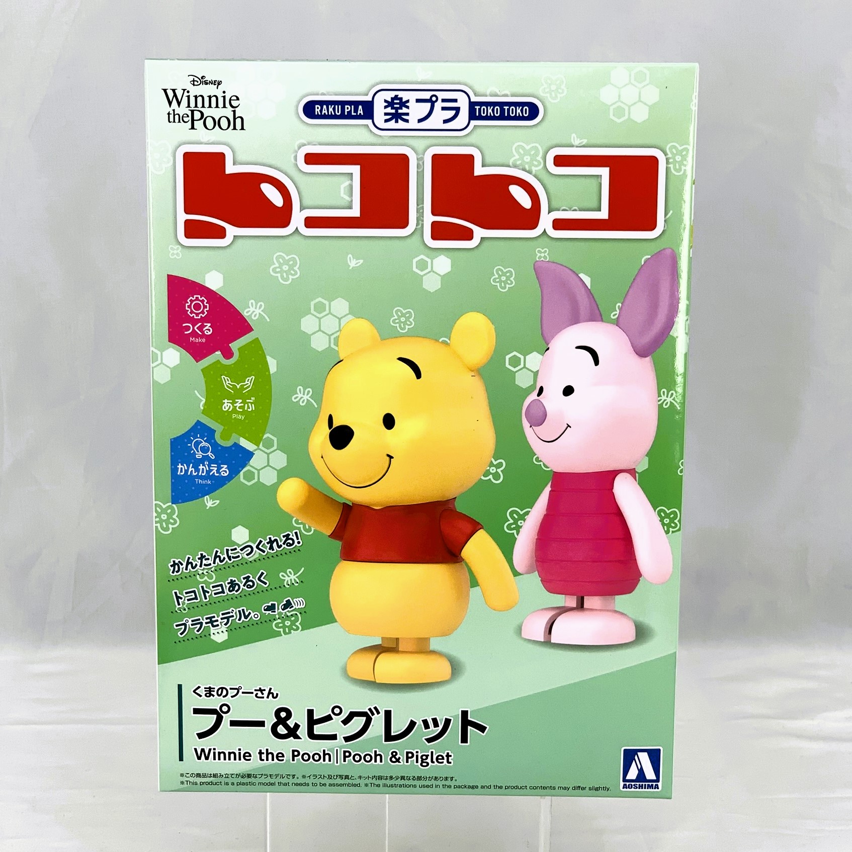 RakuPla TokoToko No.DP-15 Winnie the Pooh Pooh & Piglet Plastic Model