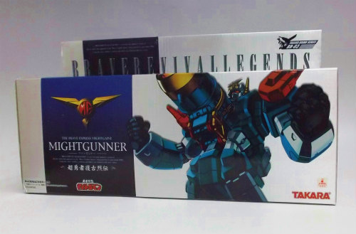 TAKARA The Barve Express Might Gaine BR-03 Revival Legend Might Gunner
