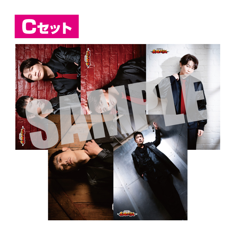 英雄列伝第24章 浅沼晋太郎・谷口賢志 ブロマイド5枚 Cセット