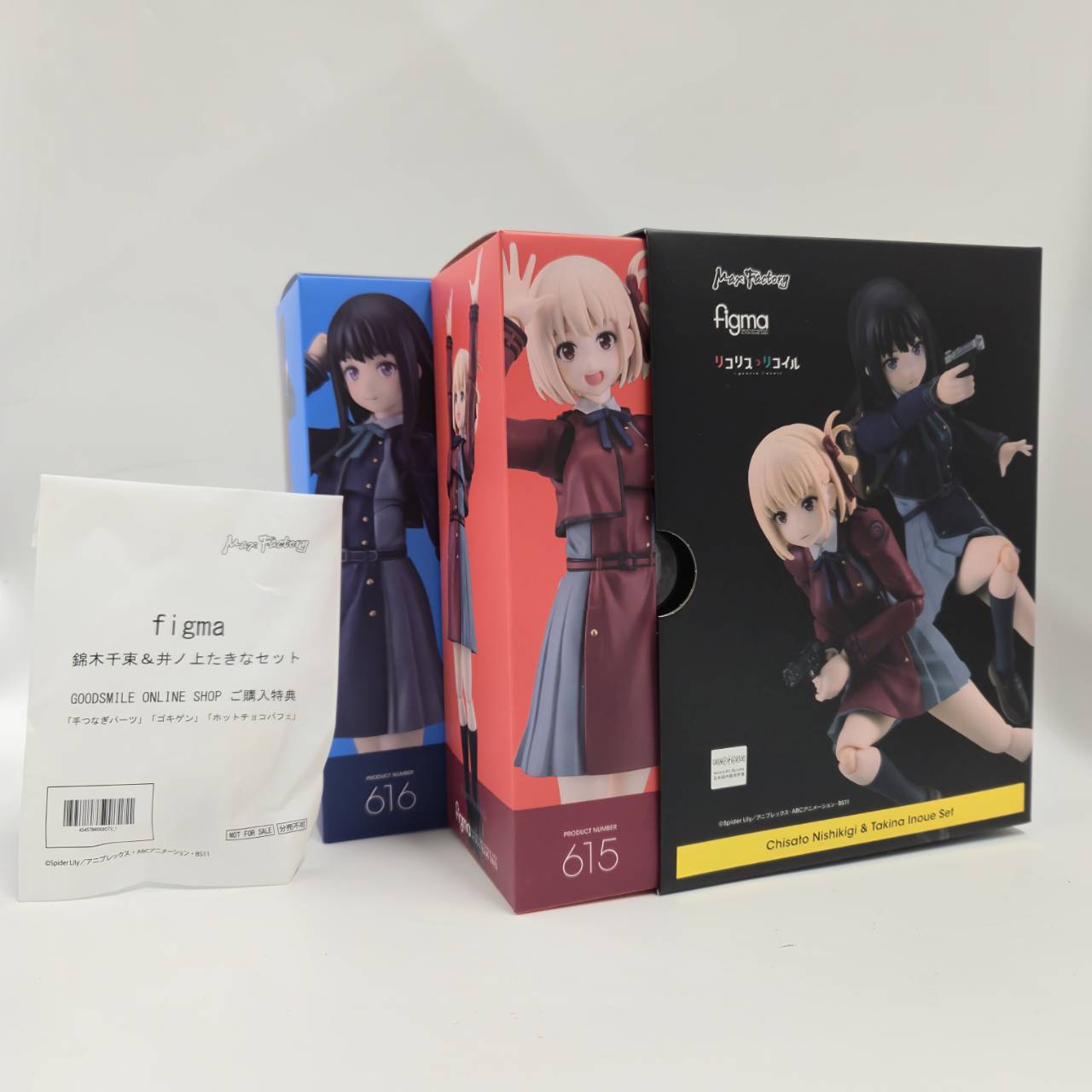 figma 錦木千束&井ノ上たきなセット(リコリス・リコイル)