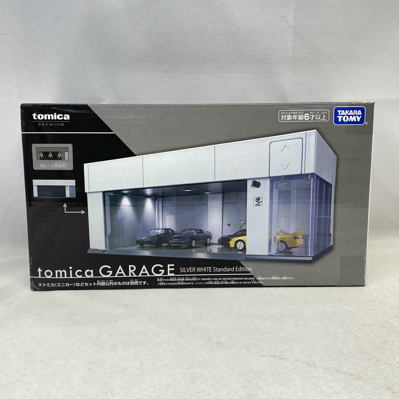 タカラトミー トミカプレミアム tomica GARAGE SILVER WHITE Standard Edition