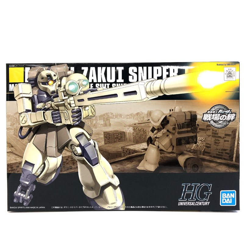 HGUC 071 1/144 MS-05L Zaku Sniper Type