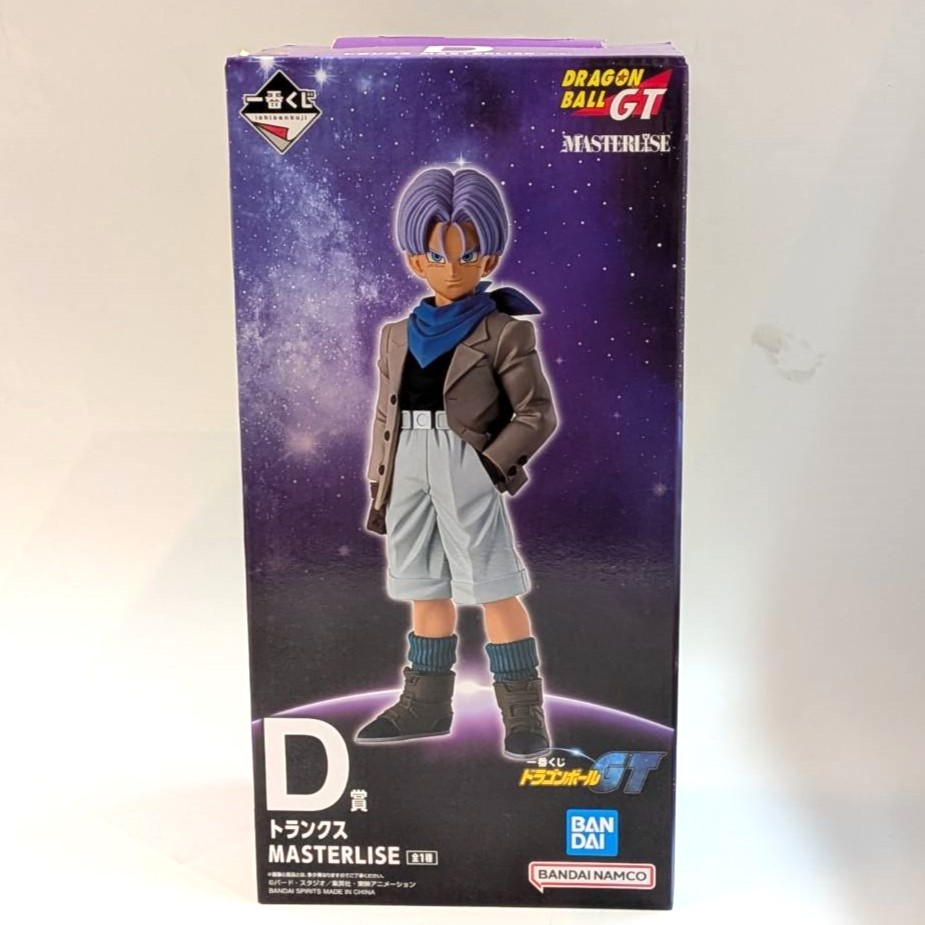 一番くじ ドラゴンボールGT D賞 トランクス MASTERLISE