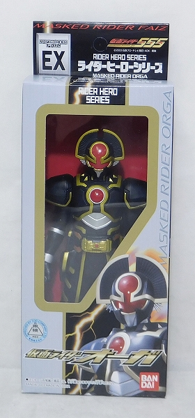 Rider Hero Series EX Soft Vinyl Figure Kamen Rider Orga