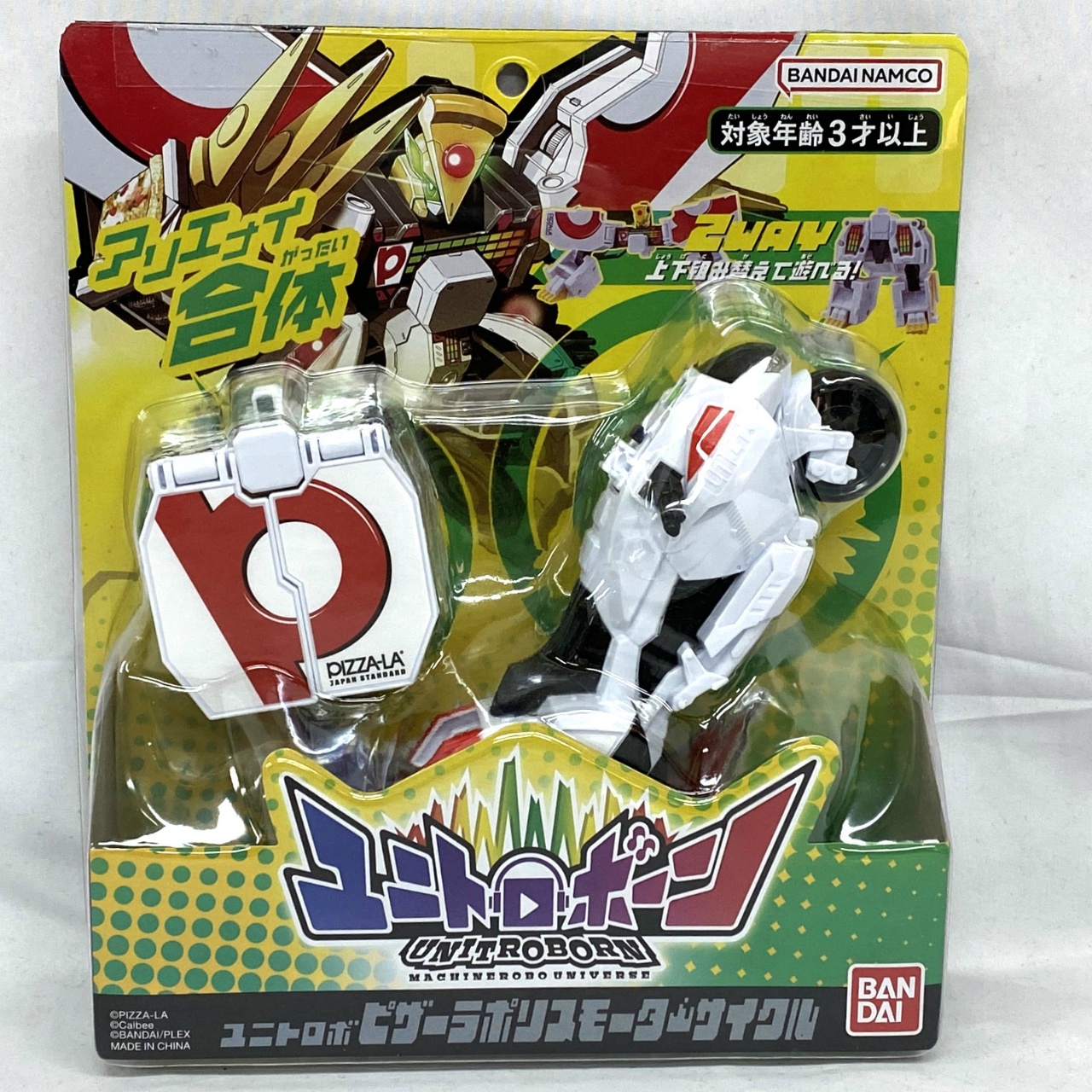 バンダイ ユニトロボ ピザーラポリスモーターサイクル