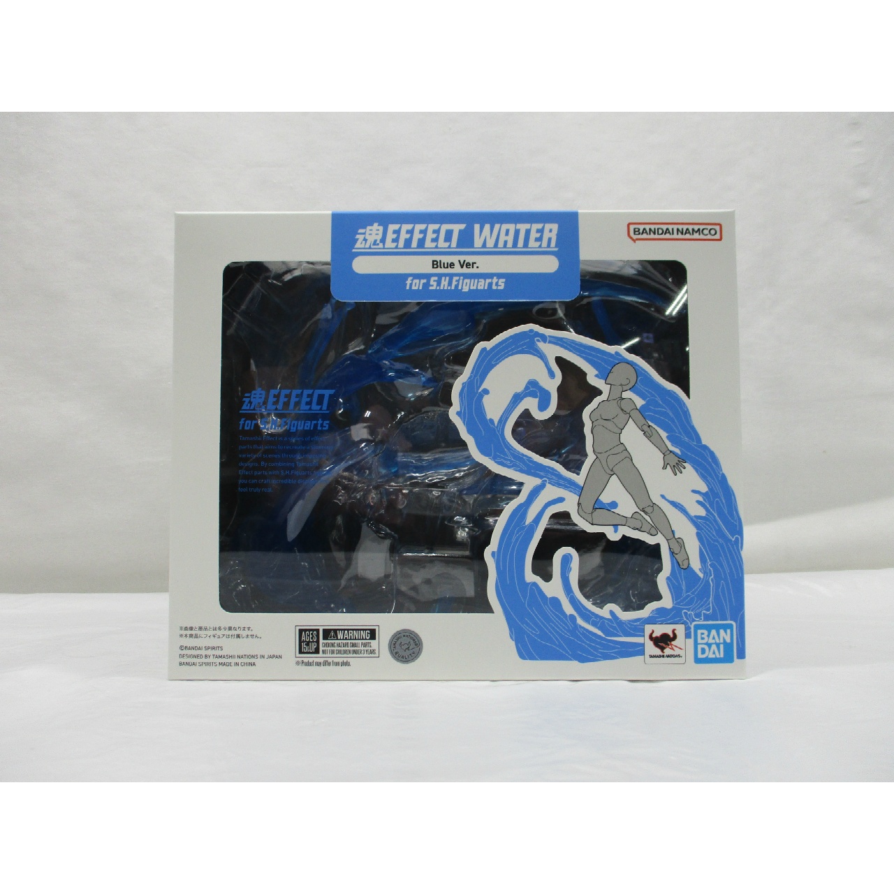 魂EFFECT WATER Blue Ver. for S.H.Figuarts