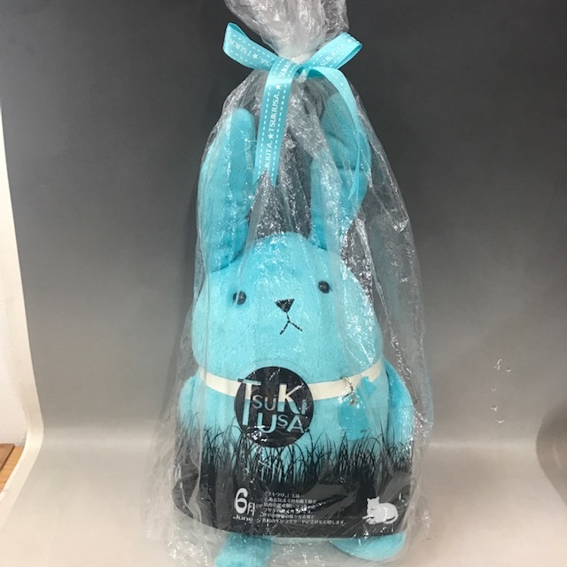 Tsukiuta Tsukiusa Middle-Size Plush - June