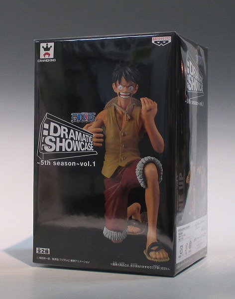 DRAMATIC SHOWCASE～5th season～vol.1 モンキー・D・ルフィ