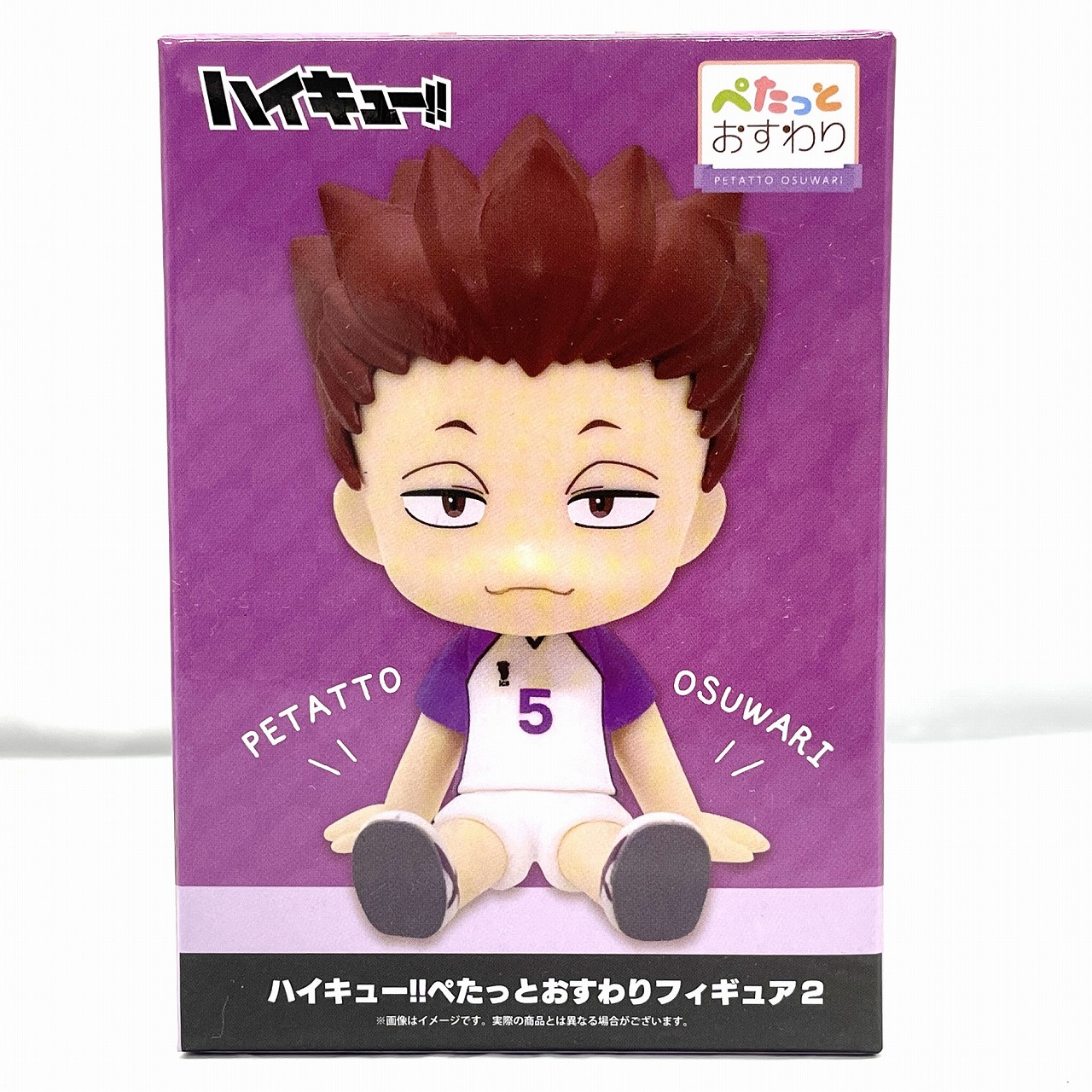 エスケイジャパン ハイキュー!! ぺたっとおすわりフィギュア2 天童覚