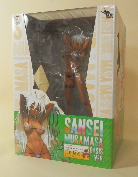 Hobby Japan Exclusive Sansei Muramasa Oasis Ver. 1/7 PVC