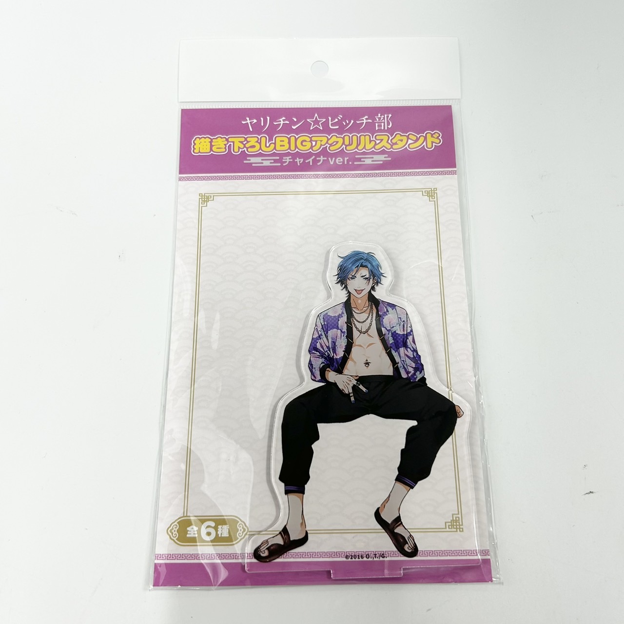 Yarichin☆Bitch Club Original Big Acrylic Stand [China ver.] ⑤ Tamura Yui