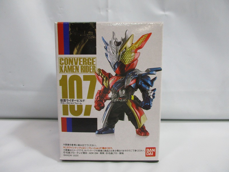 CONVERGE KAMEN RIDER 107 KAMEN RIDER BUILD Cross-Z BUILD Form