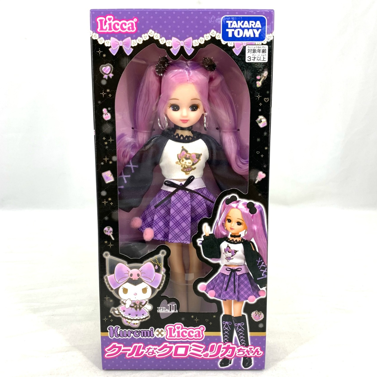 タカラトミー LD-11 クールなクロミ リカちゃん