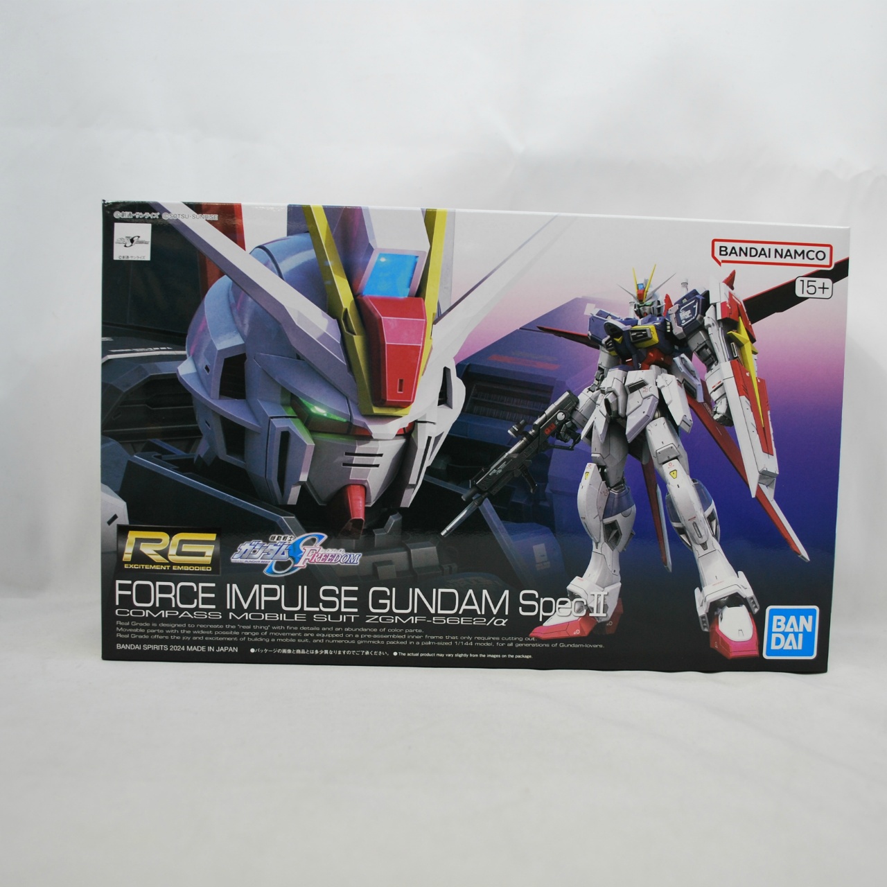 RG 1/144 Force Impulse Gundam Spec II