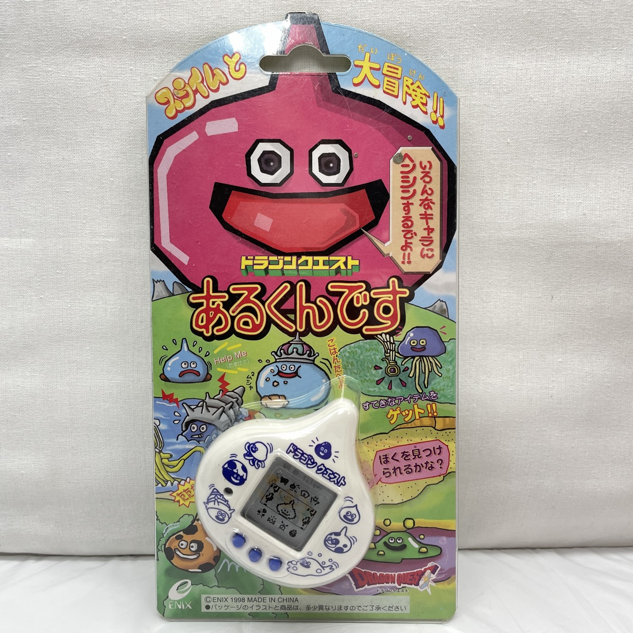 ドラゴンクエスト あるくんです(ホワイト)