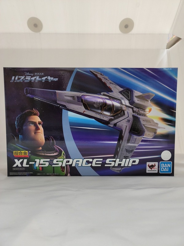 超合金 XL-15 SPACE SHIP バズ・ライトイヤー