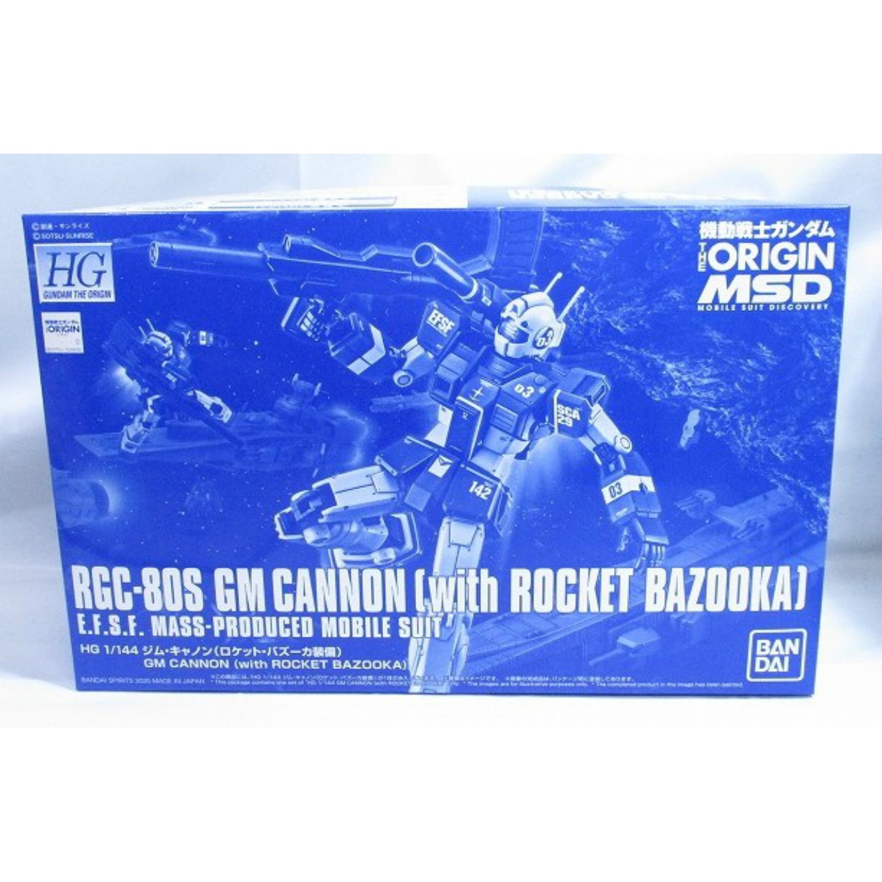 HG 1/144 ジム・キャノン ロケット･バズーカ装備