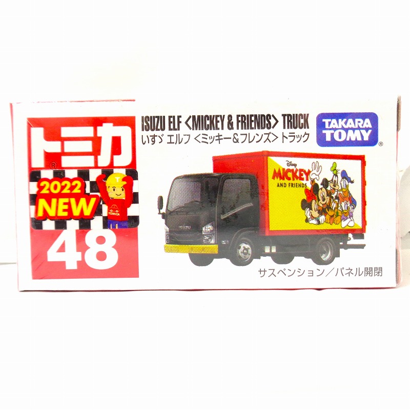 タカラトミー トミカ No.48 いすゞ エルフ ミッキー&フレンズ トラック (箱)