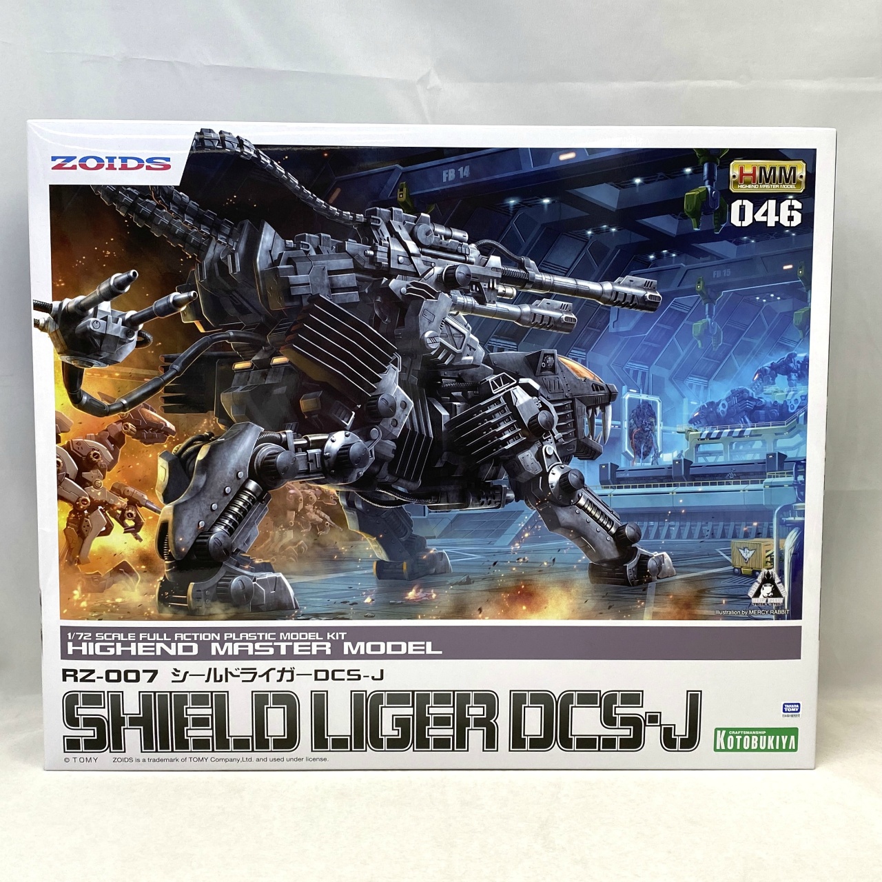 コトブキヤ ZOIDS HMM RZ-007 シールドライガーDCS-J 再生産