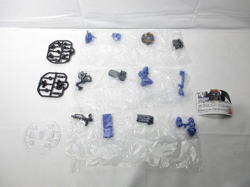 Mobile Suit Gundam MOBILE SUIT ENSEMBLE 7.5: Geara Doga (Rezin Custom)