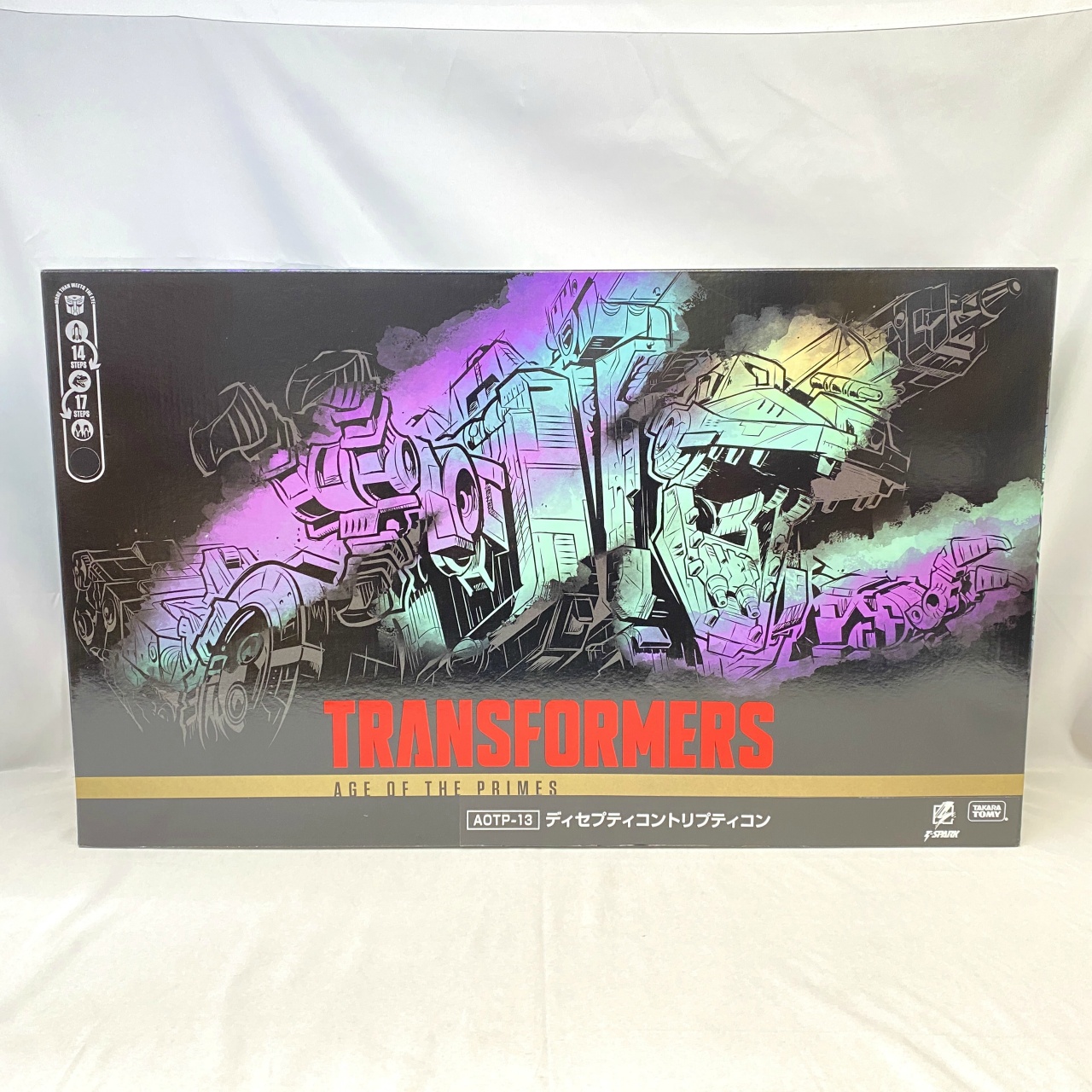 トランスフォーマー AOTP-13 ディセプティコントリプティコン