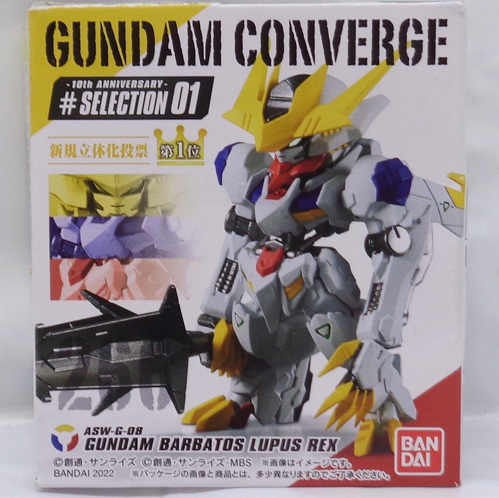 FW ガンダムコンバージ 10周年 #SELECTION 01 266 ガンダム･バルバトスルプスレクス