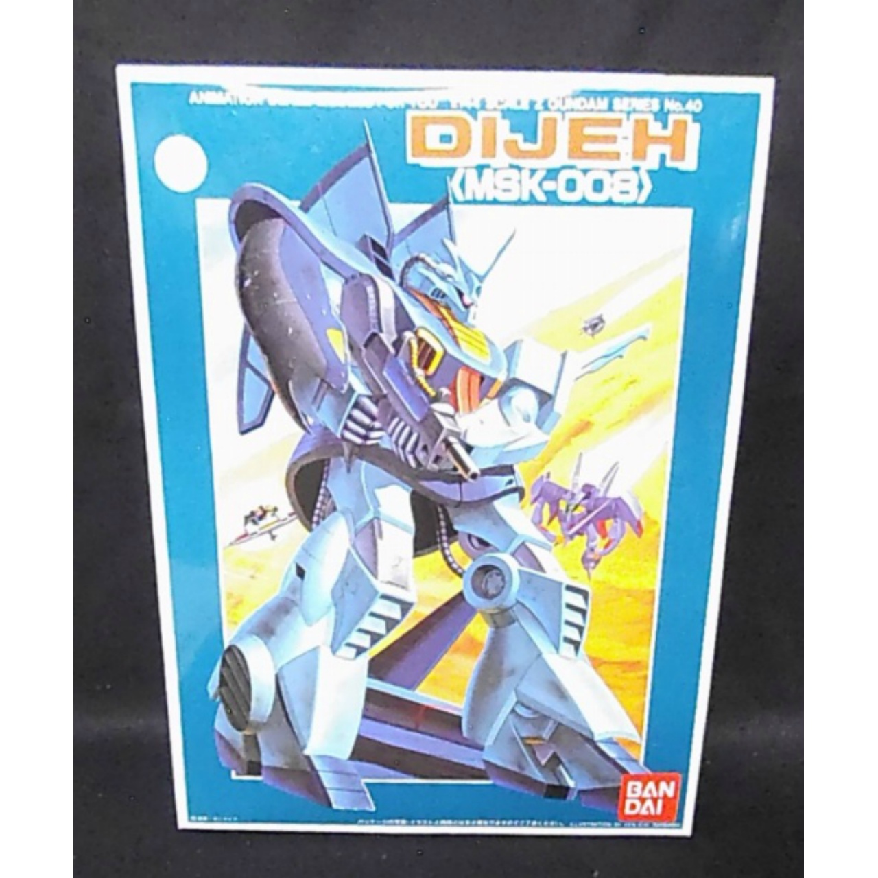 1/144 MSK-008 ディジェ