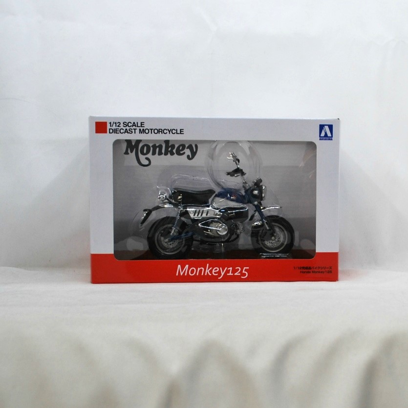 アオシマ 1/12 完成品バイクシリーズ  ホンダ モンキー125 (パールグリッターリングブルー)