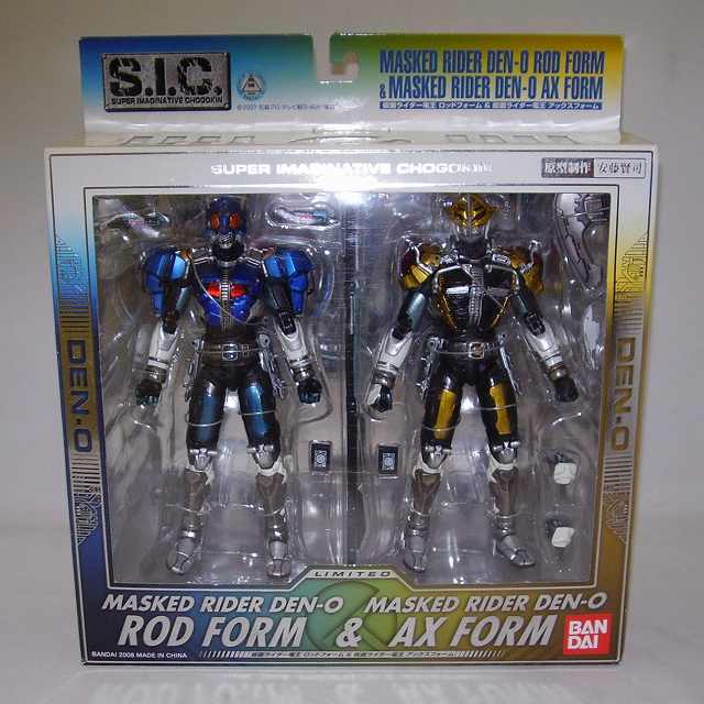 S.I.C. LIMITED Kamen Rider Den-O Rod Form and Kamen Rider Den-O Ax Form