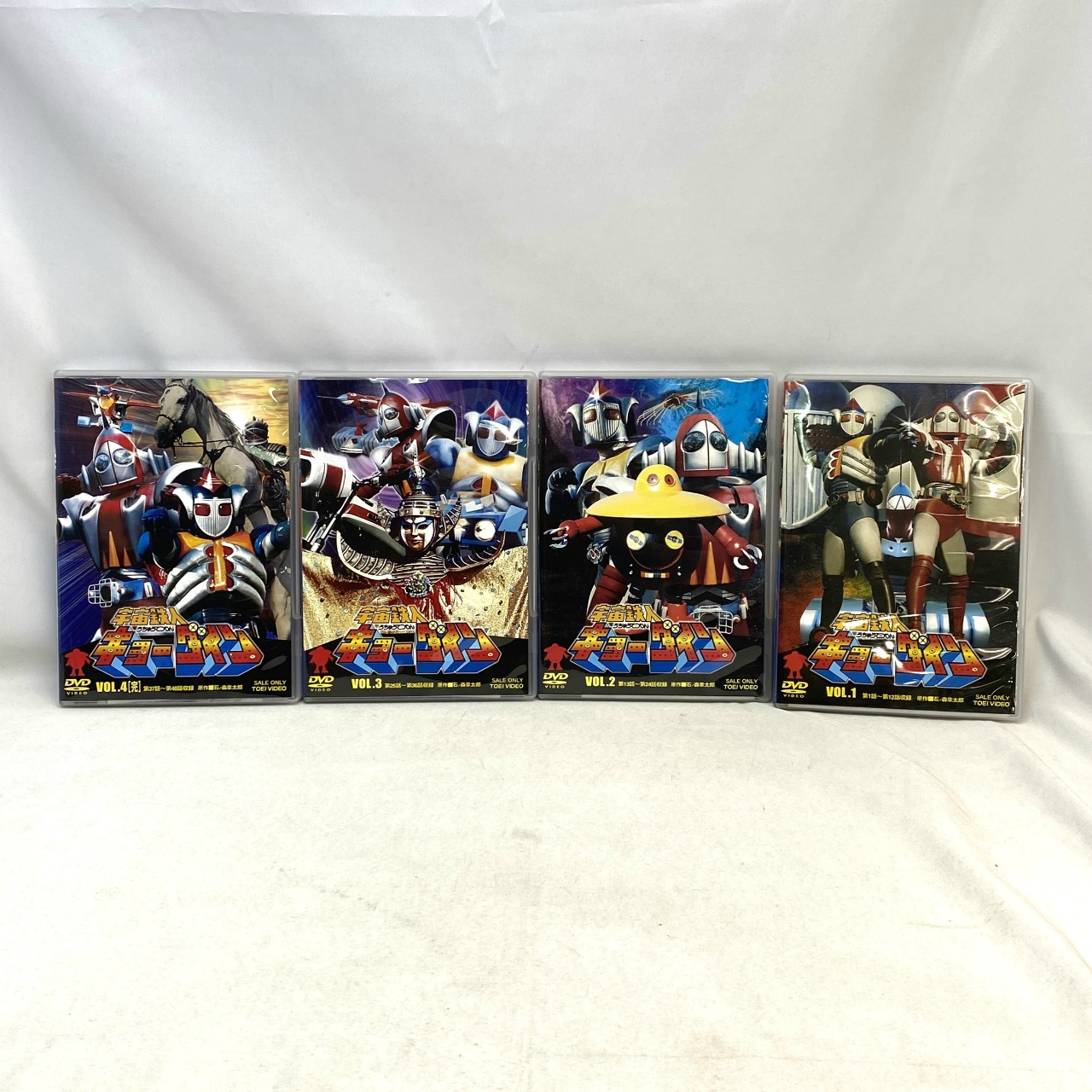 カテゴリー「DVD」の商品一覧ページ | エンターテインメントホビー