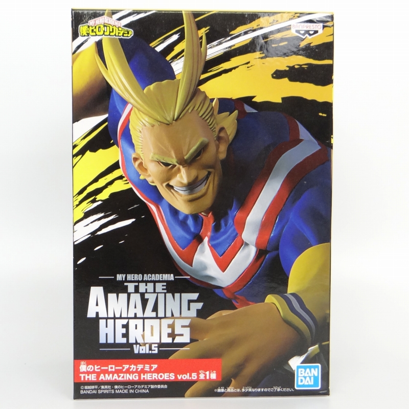 My Hero Academia THE AMAZING HEROES Vol.5 All Might
