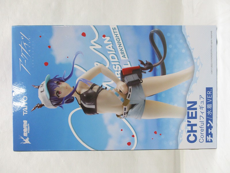 タイトー アークナイツ Coreful フィギュア チェン～水着ver.～