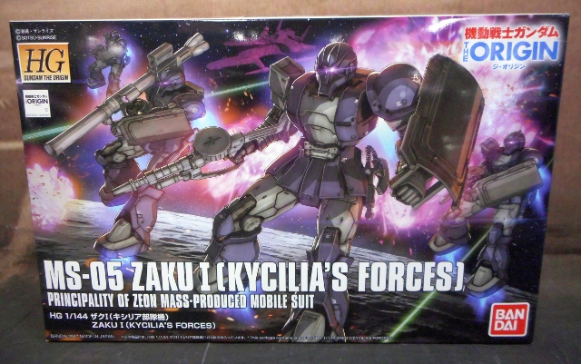 HG 1/144 Zaku I (Kycilia Unit)
