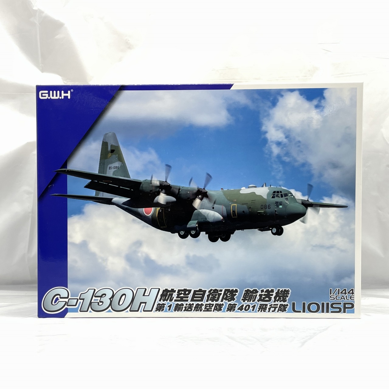G.W.H 1/144 C-130H 航空自衛隊 輸送機 L1011SP