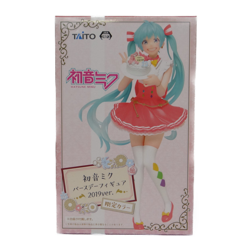 TAITO Hatsune Miku Birthday Figure 2019 ver. Store Limited Eidtion