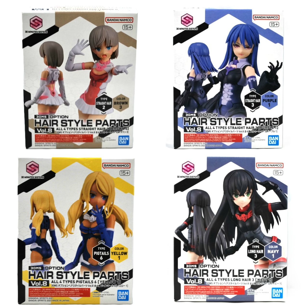 30 MINUTES SISTERS オプションヘアスタイルパーツVol.8【単品】