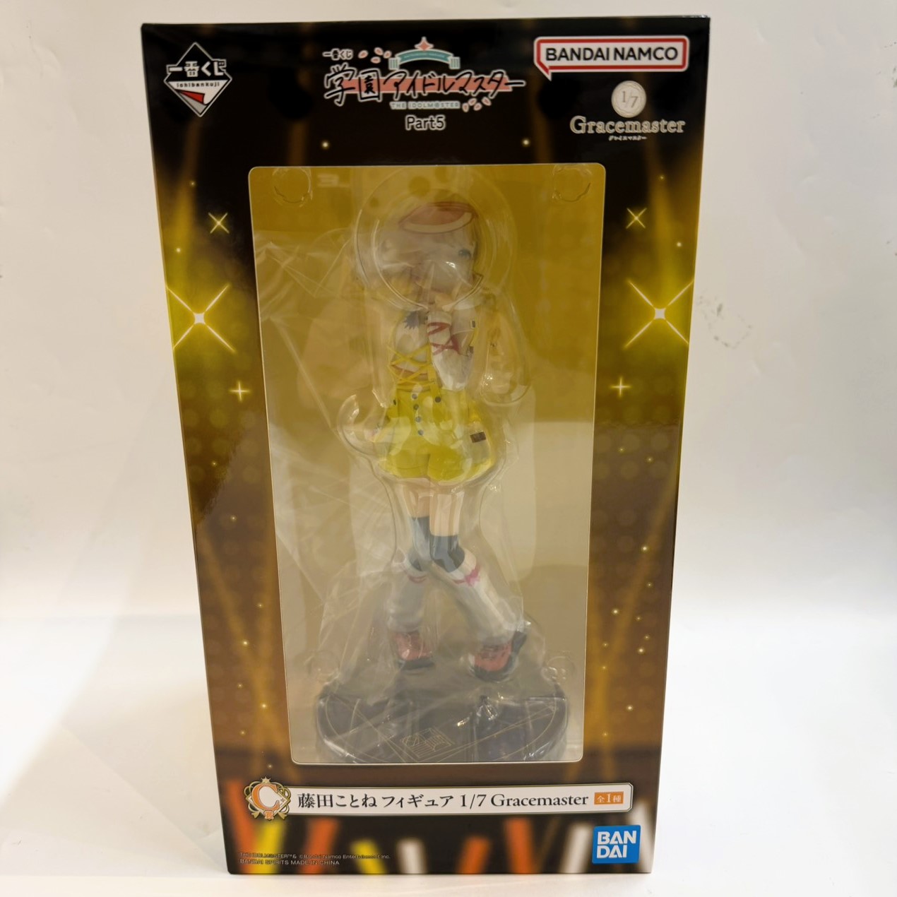 一番くじ 学園アイドルマスター Part5 C賞 藤田ことね フィギュア 1/7 Gracemaster