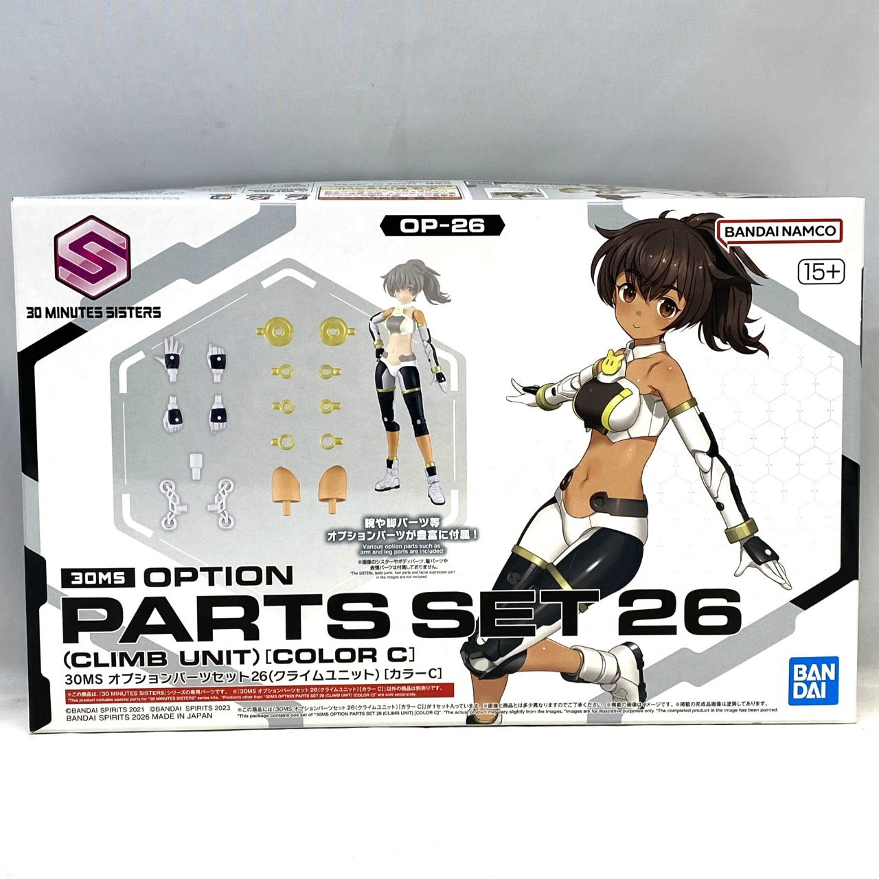 30 MINUTES SISTERS OP-26 オプションパーツセット26(クライムユニット)[カラーC]