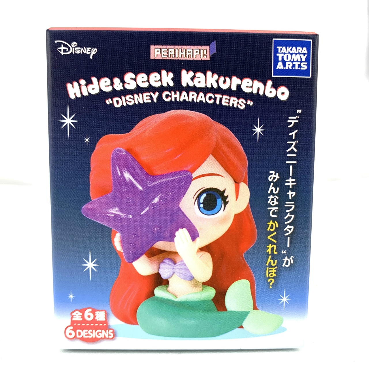 PERIHAPI! Hide & Seek かくれんぼ  "ディズニーキャラクター"【単品】