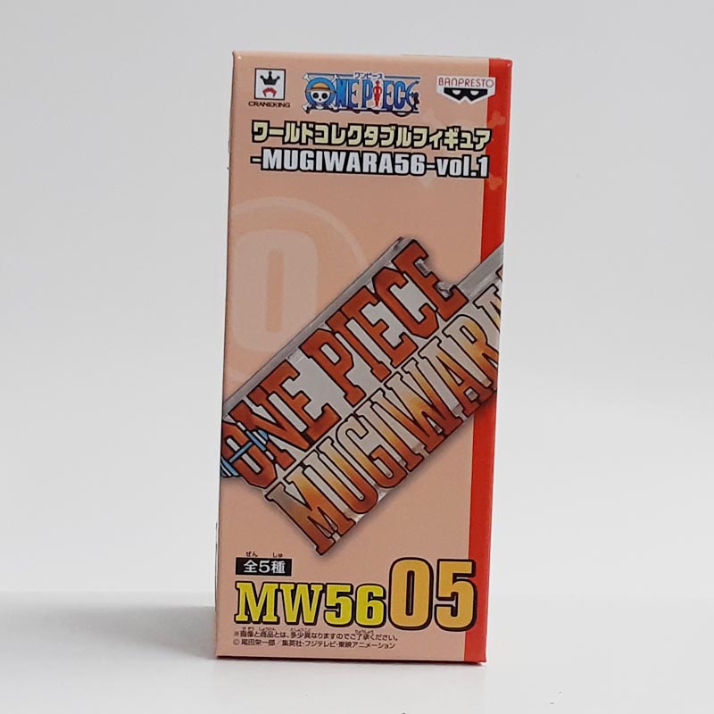 ワンピース ワールドコレクタブルフィギュア-MUGIWARA56-vol.1 ロゴ 38518 MW56 05