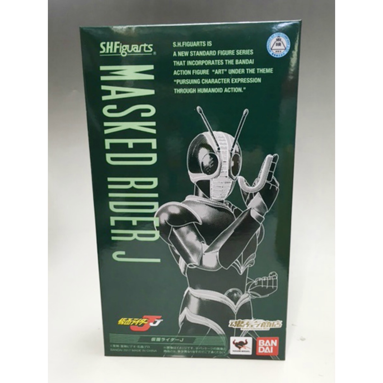 S.H.Figuarts Kamen Rider J