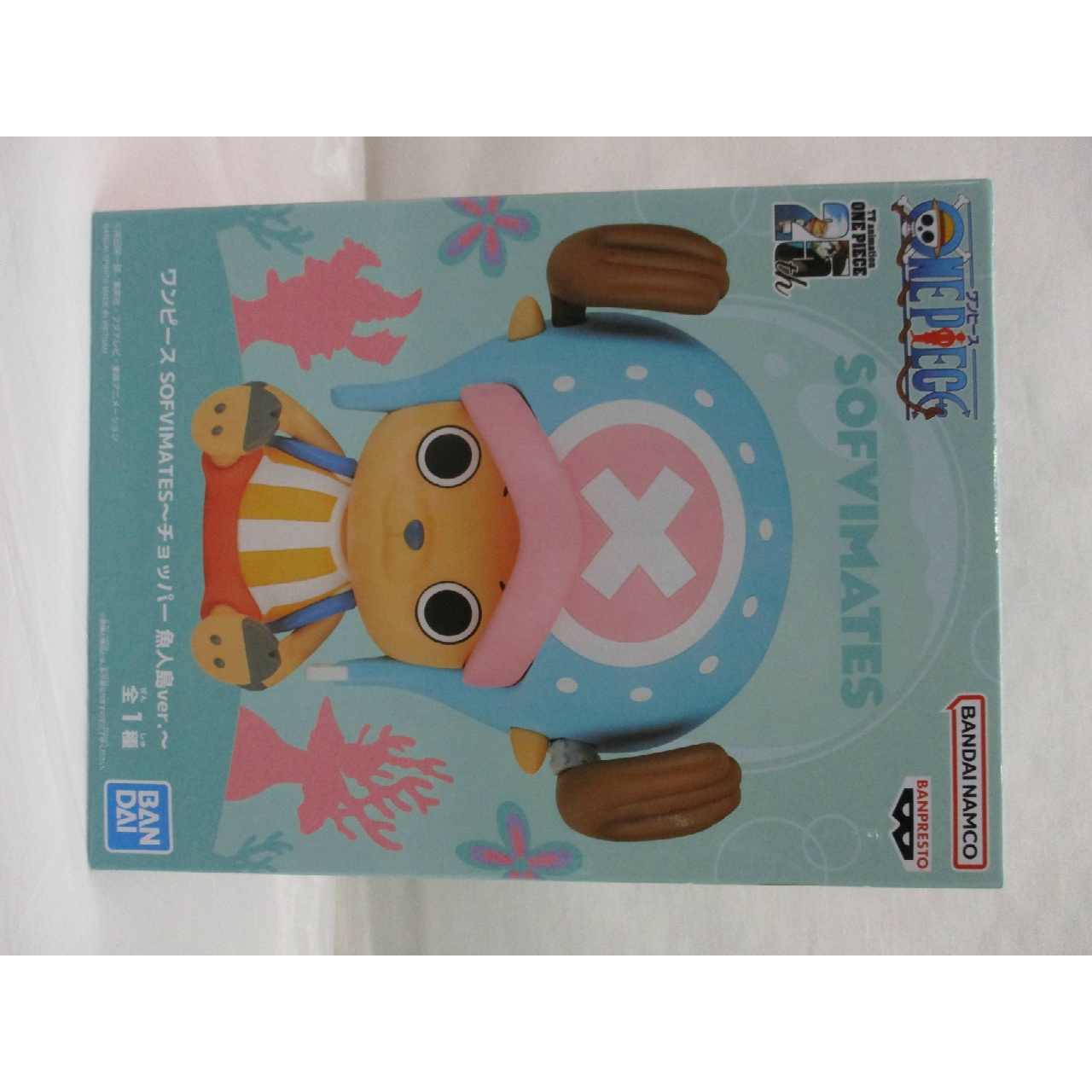 Babdai Spirits ONE PIECE SOFVIMATES ~ Chopper Mermaid Island Ver. ~