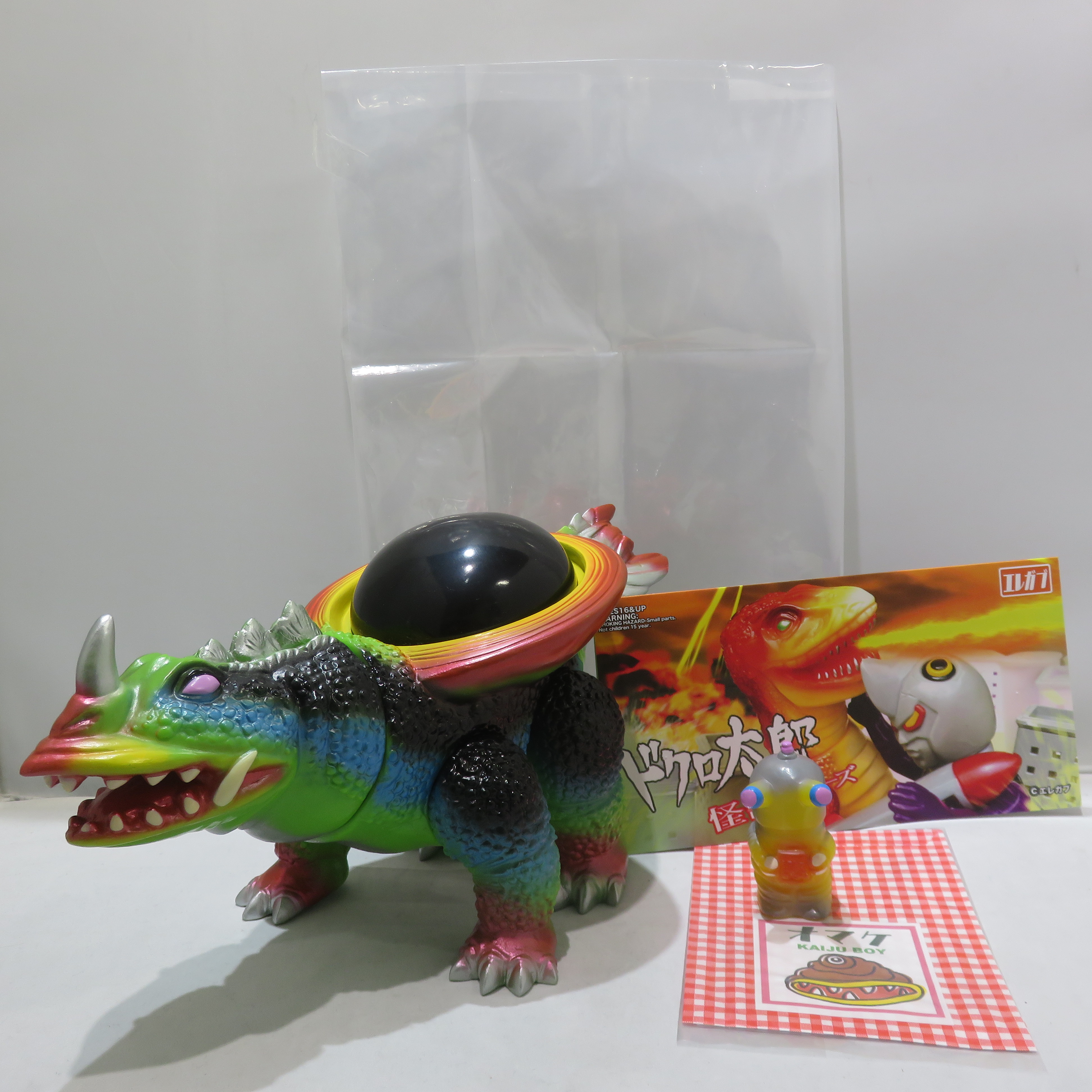 ELEGAB Dokuro Taro Kaiju Series Black Hole Kaiju Graviton