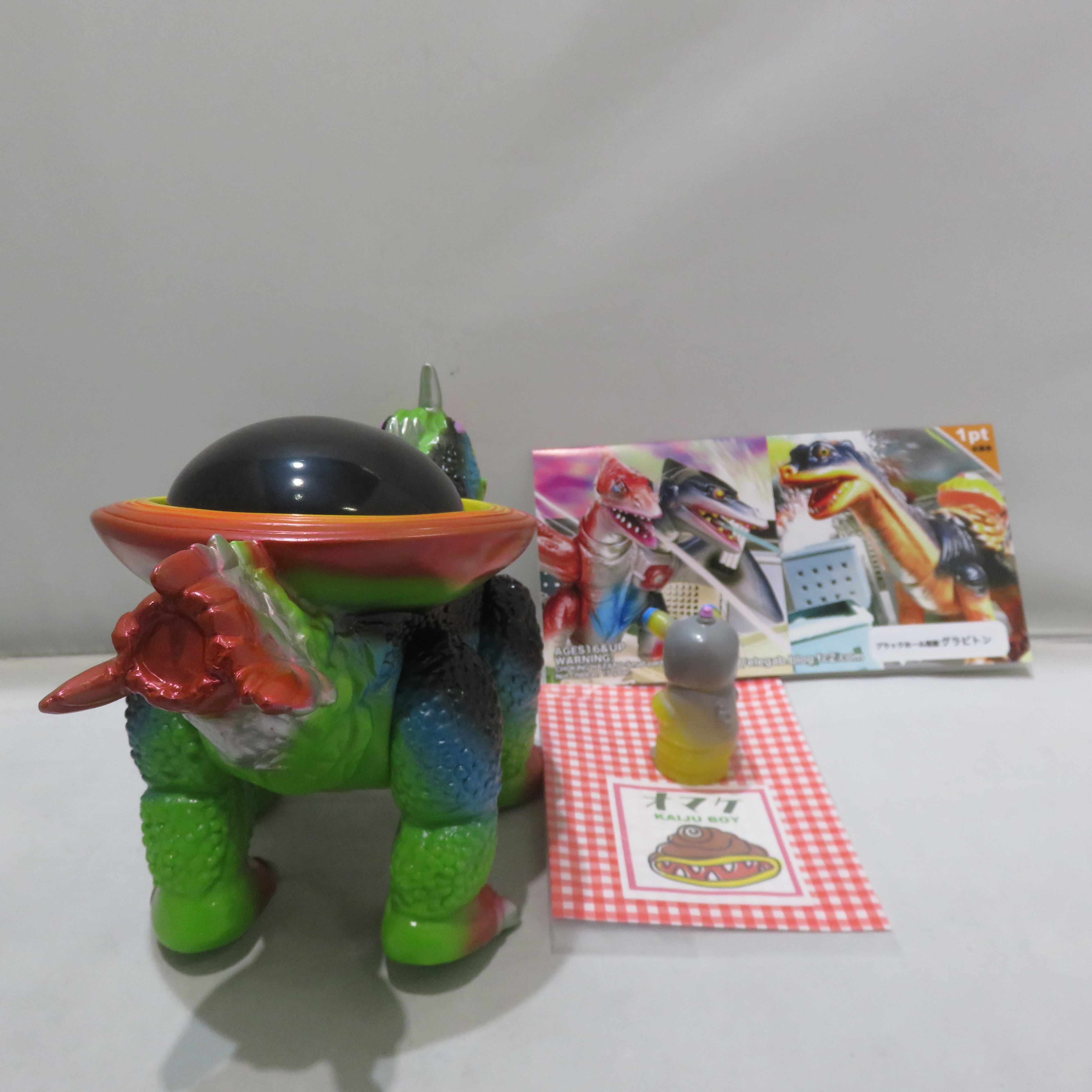 エレガブ ドクロ太郎怪獣シリーズ ブラックホール怪獣 グラビトン JUNGLE Special Collectors Shop / エレガブ ドクロ太郎怪獣