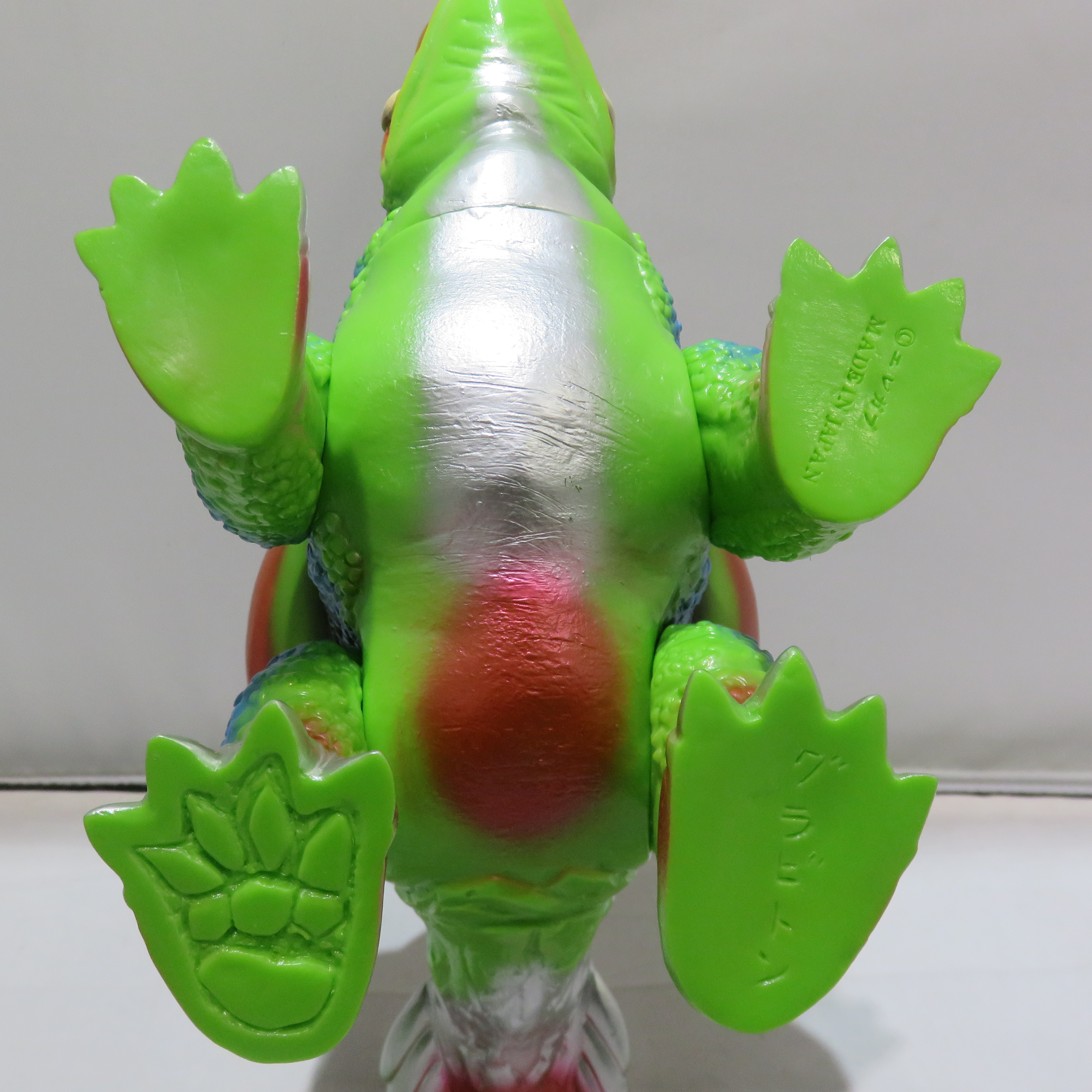 エレガブ ドクロ太郎怪獣シリーズ ブラックホール怪獣 グラビトン JUNGLE Special Collectors Shop / エレガブ ドクロ太郎怪獣