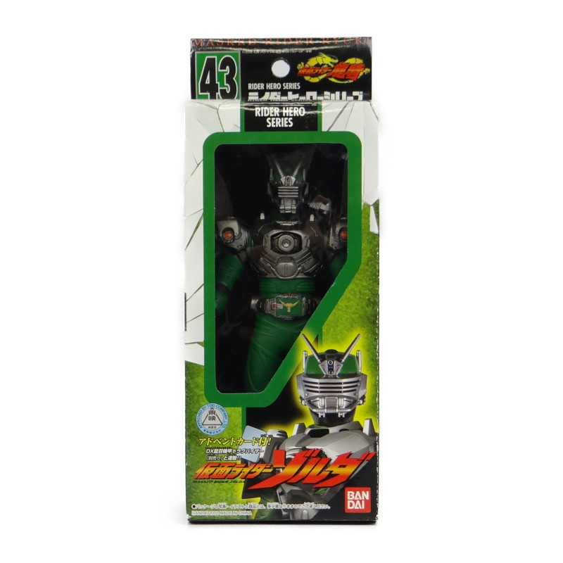 バンダイ ライダーヒーローシリーズ 43 仮面ライダーゾルダ
