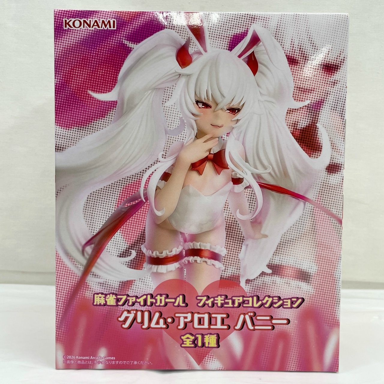 タイトー 麻雀ファイトガール フィギュアコレクション グリム・アロエ バニー