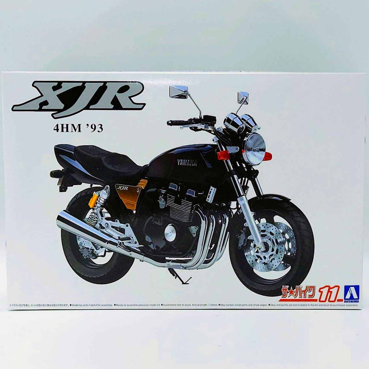 アオシマ 1/12 ザ☆バイク No.11 ヤマハ 4HM XJR400 '93