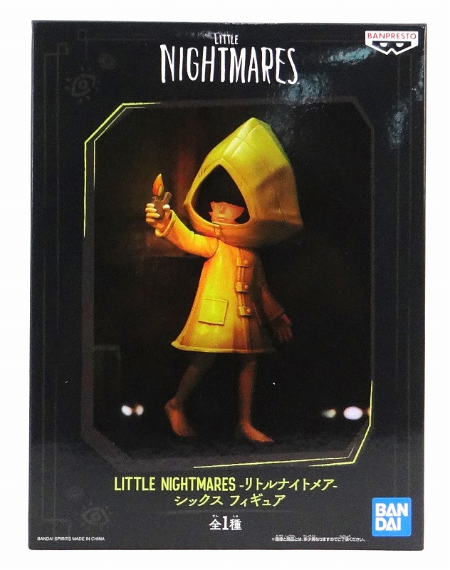 バンダイスピリッツ LITTLE NIGHTMARES –リトルナイトメア– シックス フィギュア 2615470